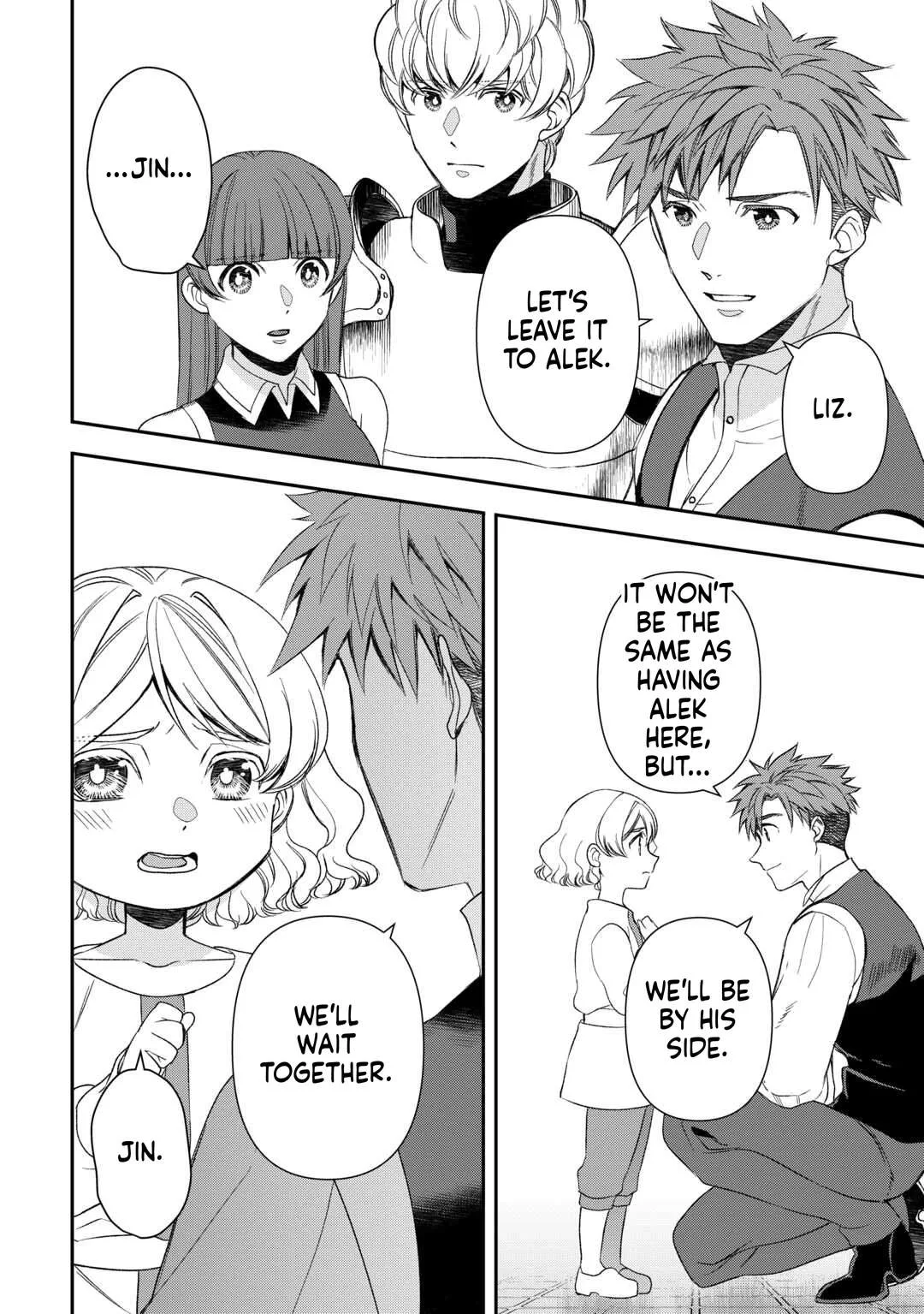 Tensei Shite mo Jikka wo Oida Sareta no de, Kondo wa Jibun no Ishi de Ikiteikimasu Chapter 21 page 17