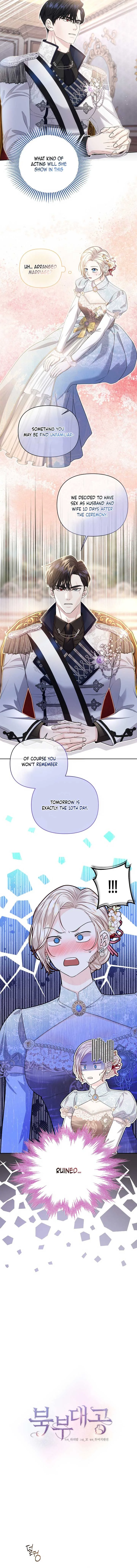 Grand Duke of the North Chapter 17 page 6
