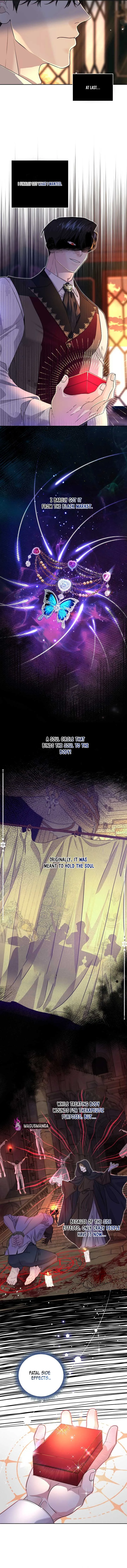 Grand Duke of the North Chapter 17 page 11