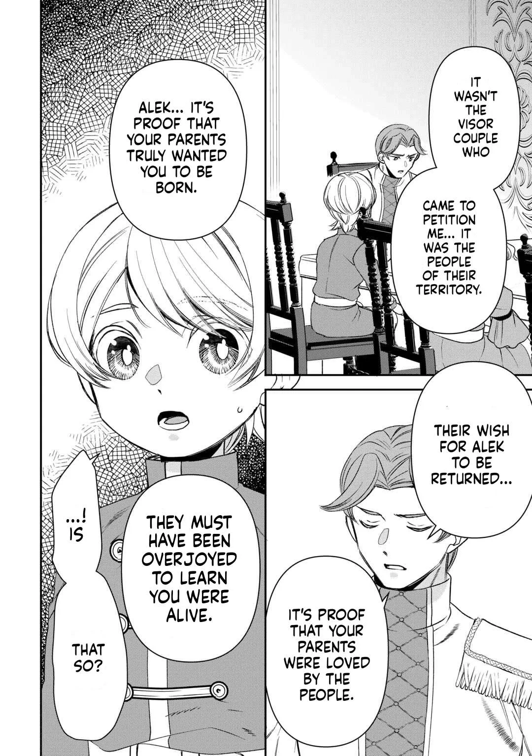 Tensei Shite mo Jikka wo Oida Sareta no de, Kondo wa Jibun no Ishi de Ikiteikimasu Chapter 22 page 7