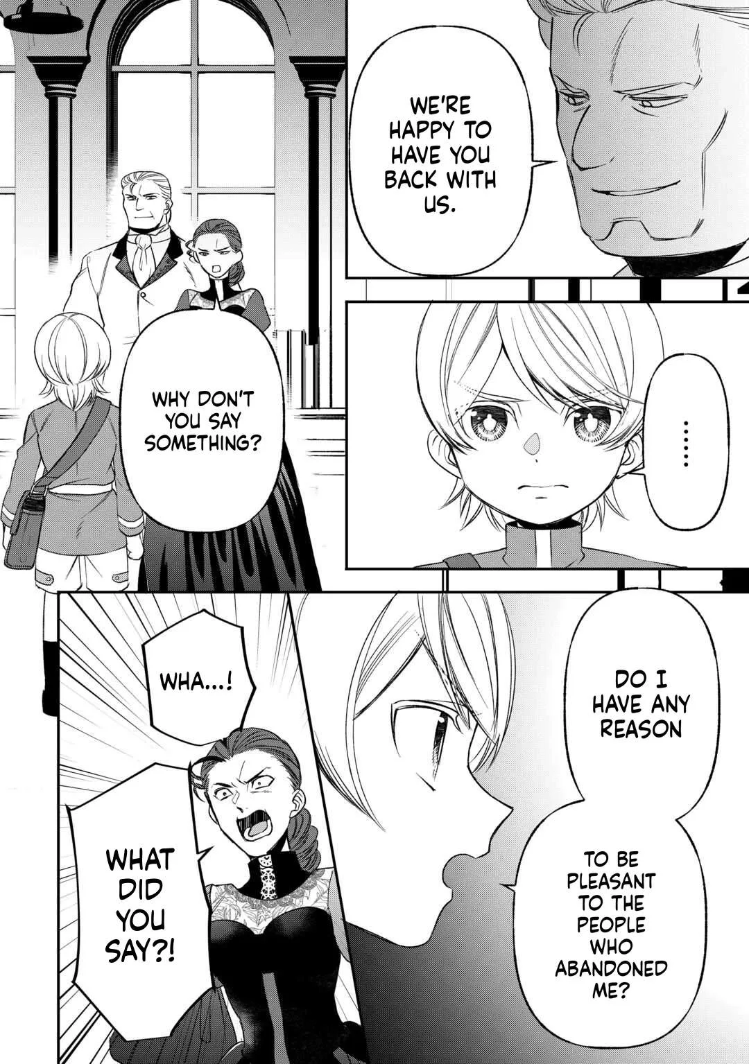 Tensei Shite mo Jikka wo Oida Sareta no de, Kondo wa Jibun no Ishi de Ikiteikimasu Chapter 23 page 3