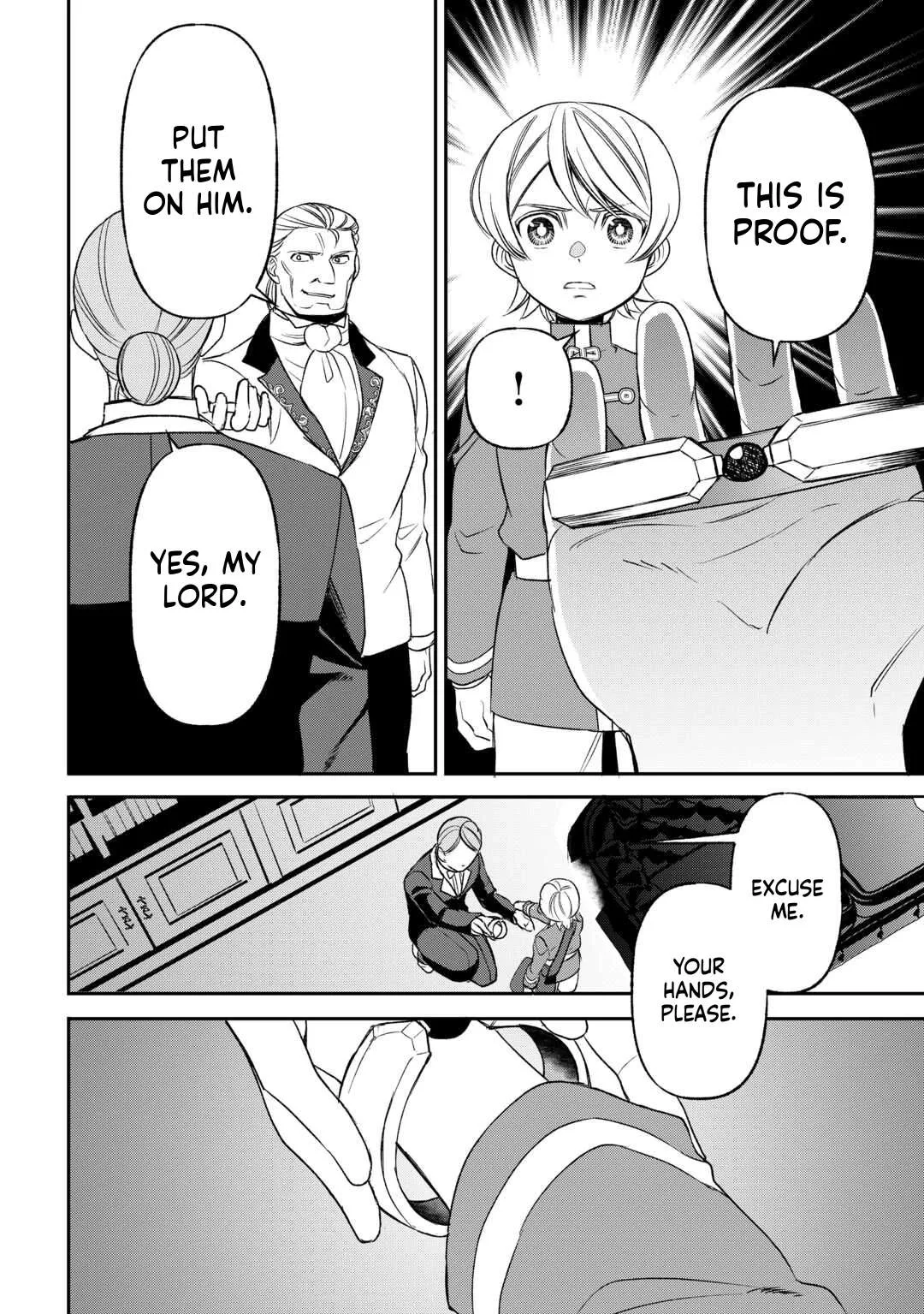 Tensei Shite mo Jikka wo Oida Sareta no de, Kondo wa Jibun no Ishi de Ikiteikimasu Chapter 23 page 5