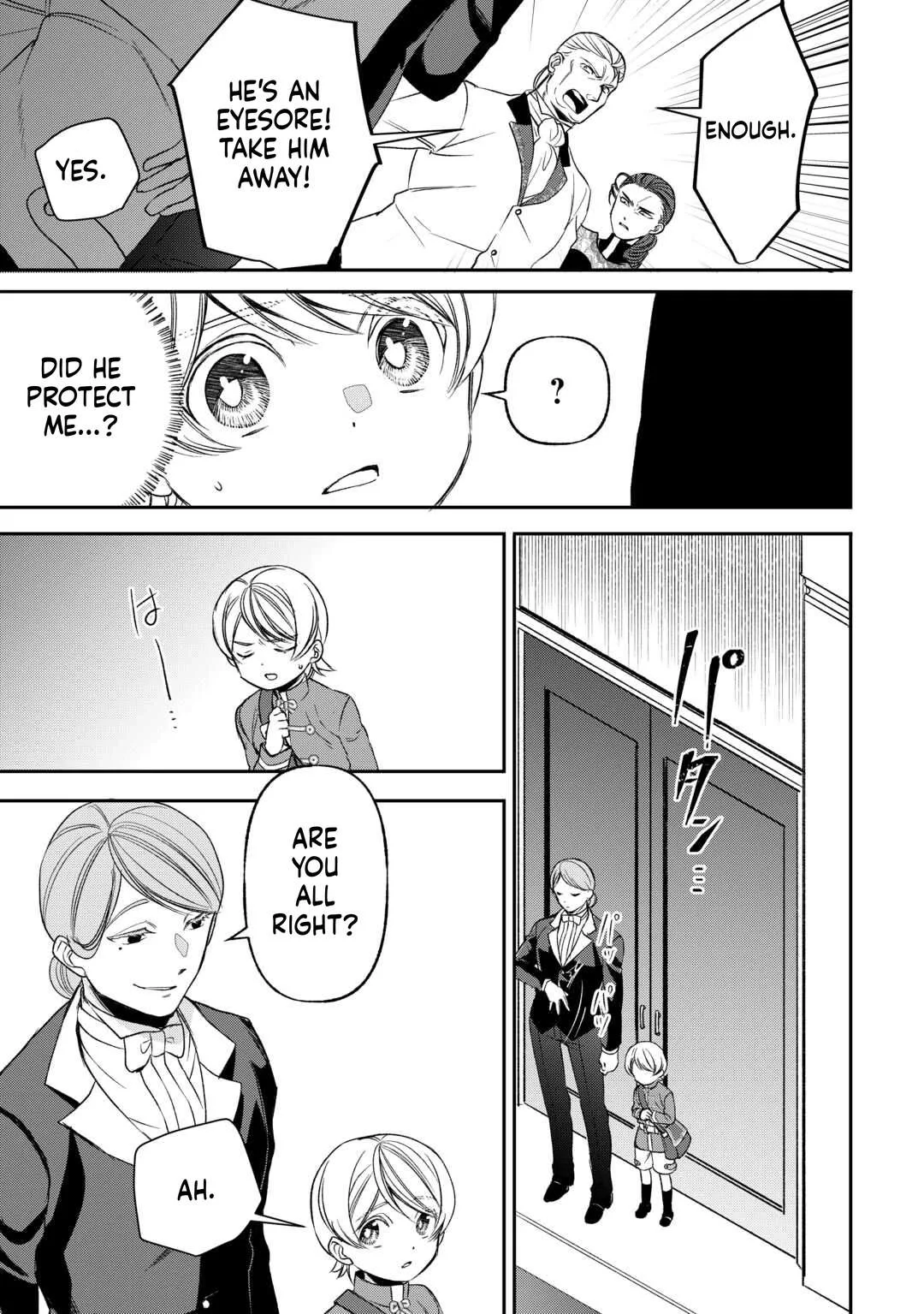 Tensei Shite mo Jikka wo Oida Sareta no de, Kondo wa Jibun no Ishi de Ikiteikimasu Chapter 23 page 12
