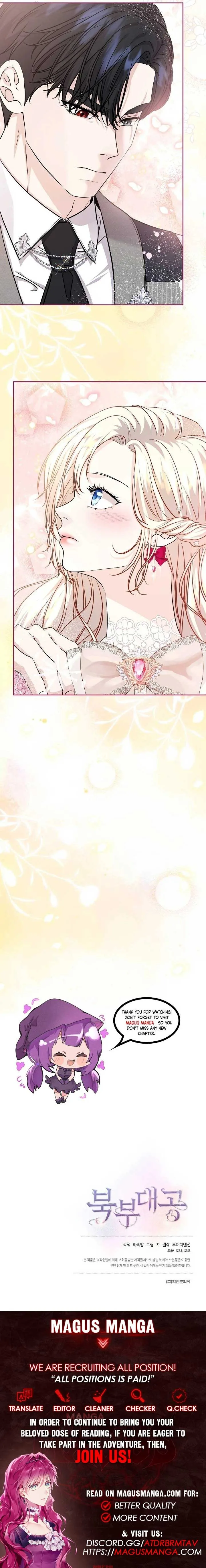 Grand Duke of the North Chapter 22 page 14