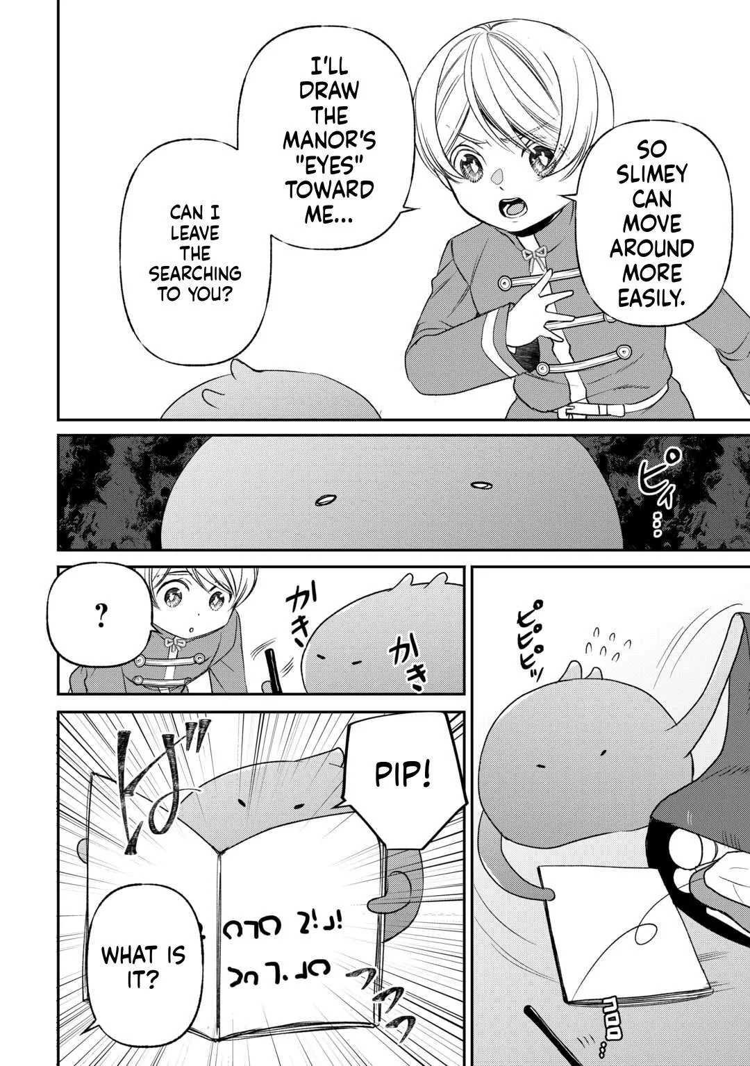 Tensei Shite mo Jikka wo Oida Sareta no de, Kondo wa Jibun no Ishi de Ikiteikimasu Chapter 23 page 19