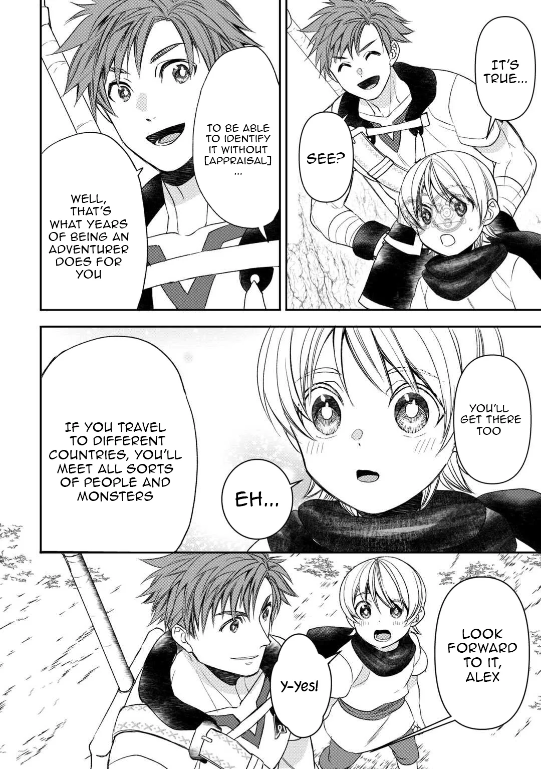 Tensei Shite mo Jikka wo Oida Sareta no de, Kondo wa Jibun no Ishi de Ikiteikimasu Chapter 5 page 3