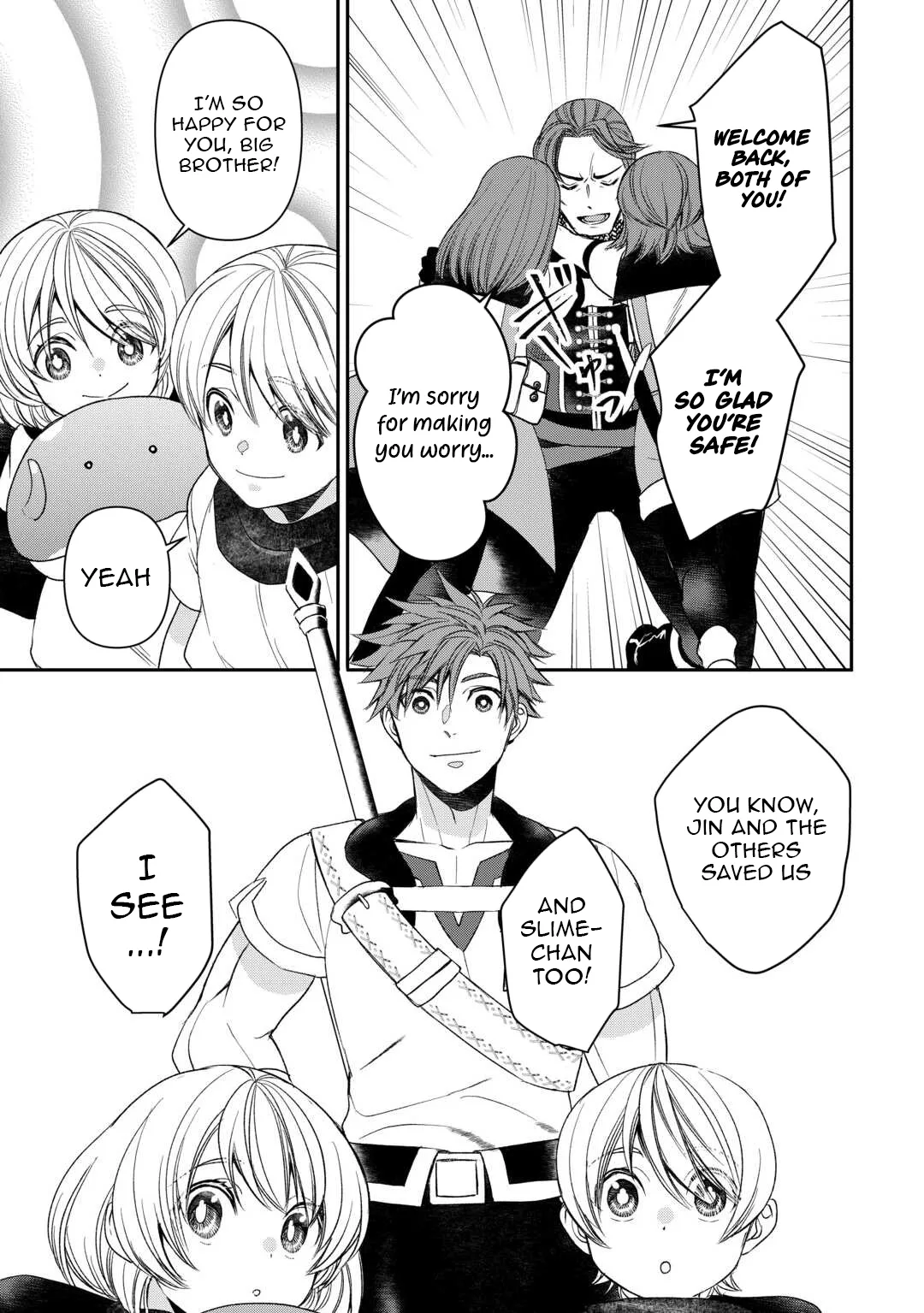 Tensei Shite mo Jikka wo Oida Sareta no de, Kondo wa Jibun no Ishi de Ikiteikimasu Chapter 5 page 6