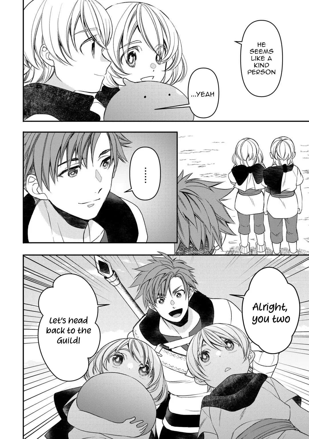 Tensei Shite mo Jikka wo Oida Sareta no de, Kondo wa Jibun no Ishi de Ikiteikimasu Chapter 5 page 11