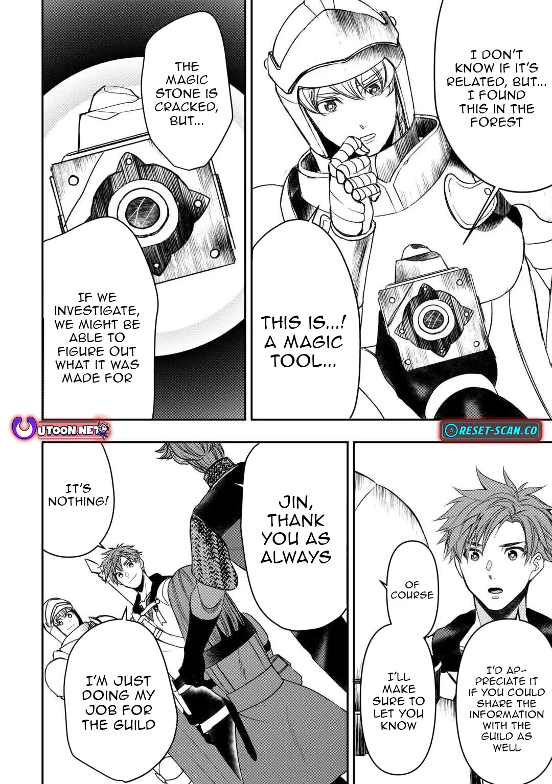 Tensei Shite mo Jikka wo Oida Sareta no de, Kondo wa Jibun no Ishi de Ikiteikimasu Chapter 5 page 9