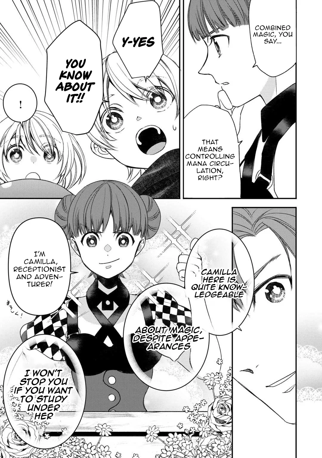 Tensei Shite mo Jikka wo Oida Sareta no de, Kondo wa Jibun no Ishi de Ikiteikimasu Chapter 5 page 16