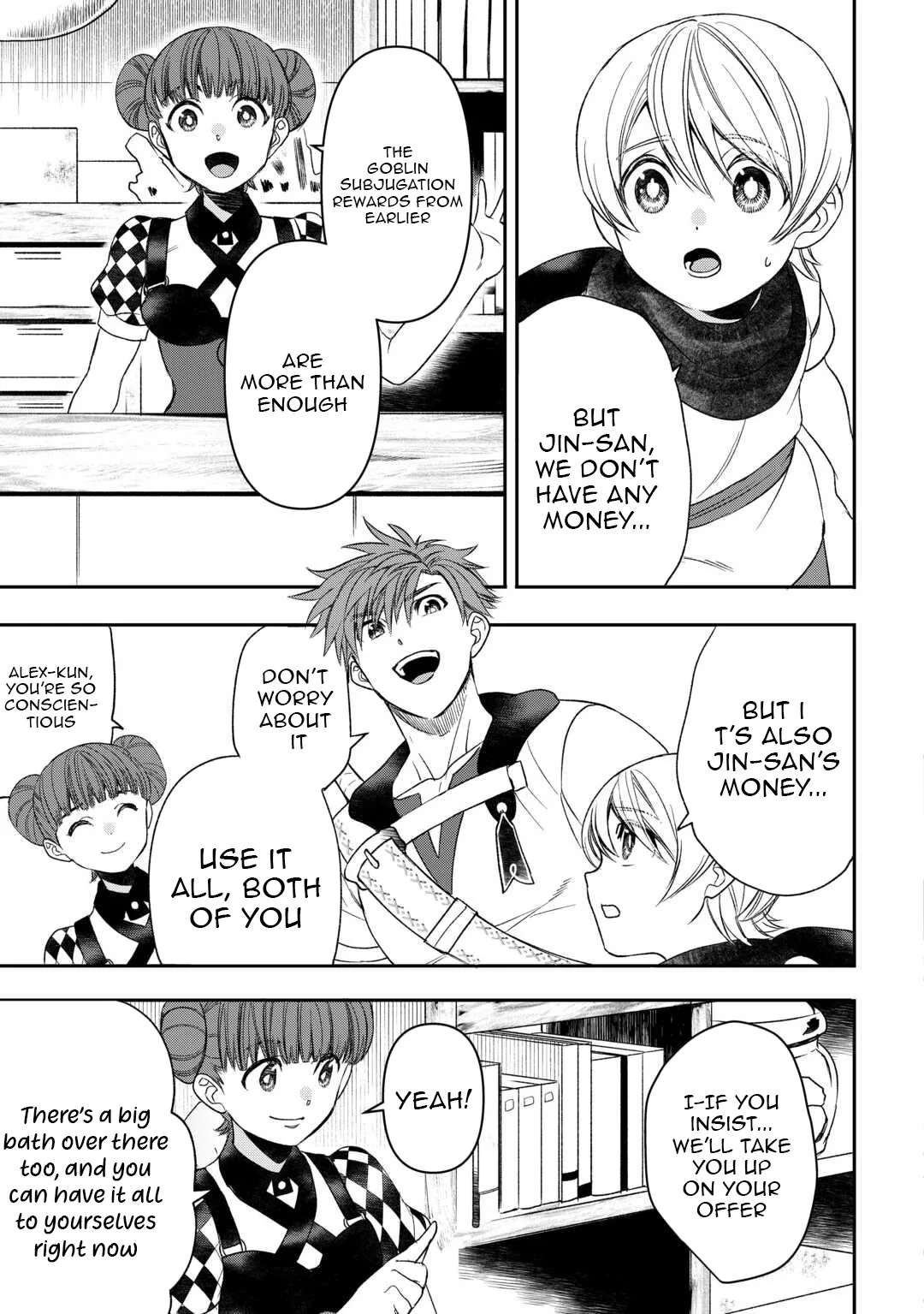 Tensei Shite mo Jikka wo Oida Sareta no de, Kondo wa Jibun no Ishi de Ikiteikimasu Chapter 5 page 20
