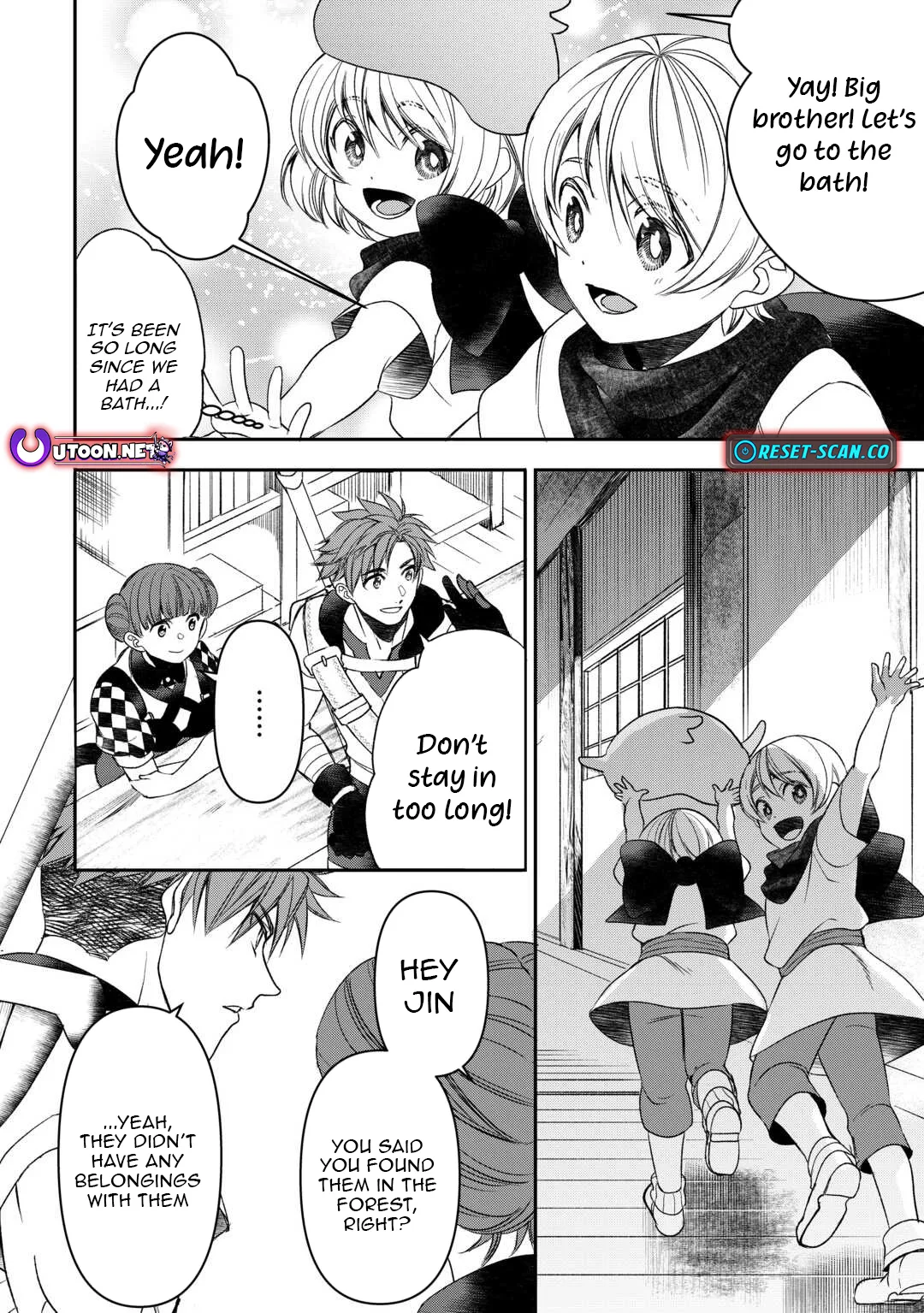 Tensei Shite mo Jikka wo Oida Sareta no de, Kondo wa Jibun no Ishi de Ikiteikimasu Chapter 5 page 21