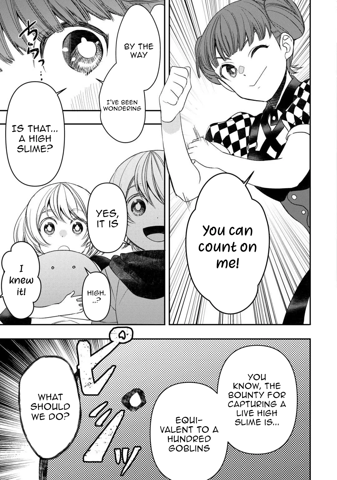 Tensei Shite mo Jikka wo Oida Sareta no de, Kondo wa Jibun no Ishi de Ikiteikimasu Chapter 5 page 18