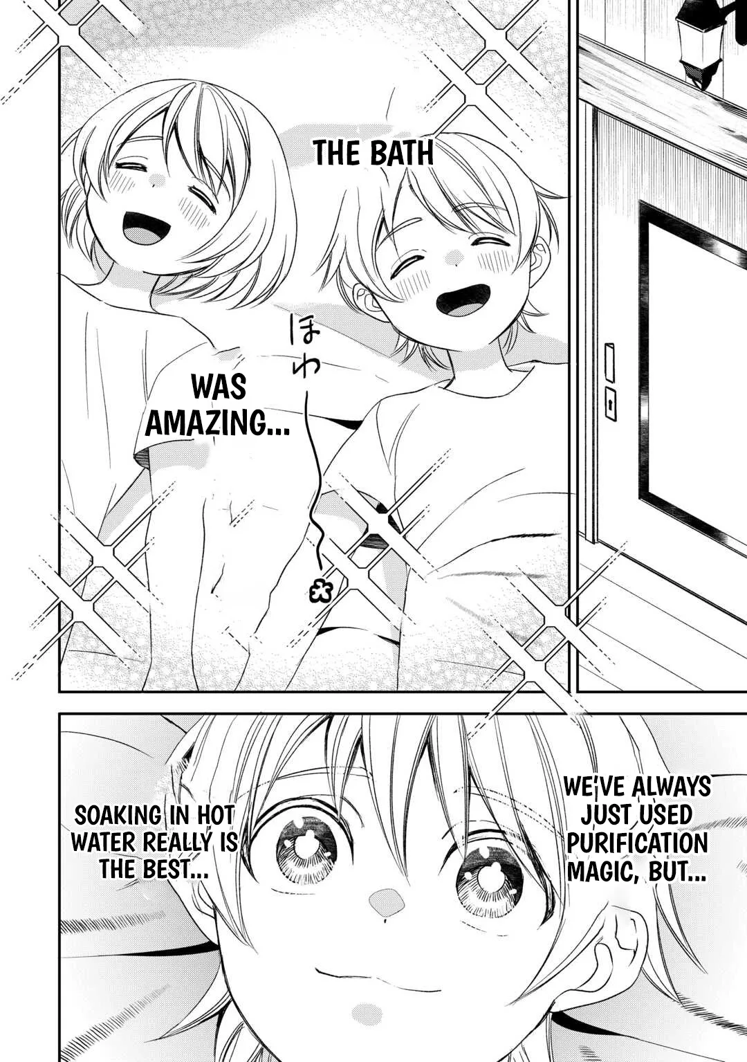 Tensei Shite mo Jikka wo Oida Sareta no de, Kondo wa Jibun no Ishi de Ikiteikimasu Chapter 5 page 23