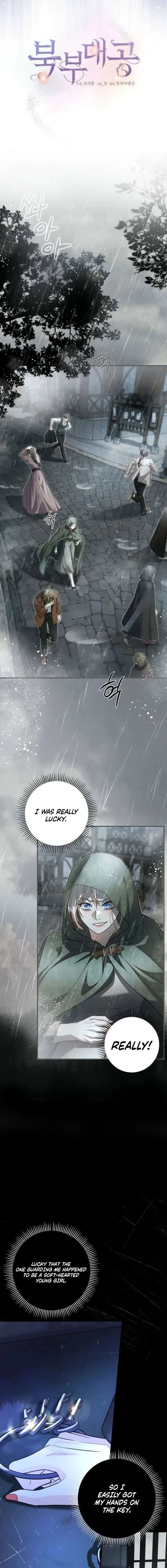 Grand Duke of the North Chapter 81 page 11