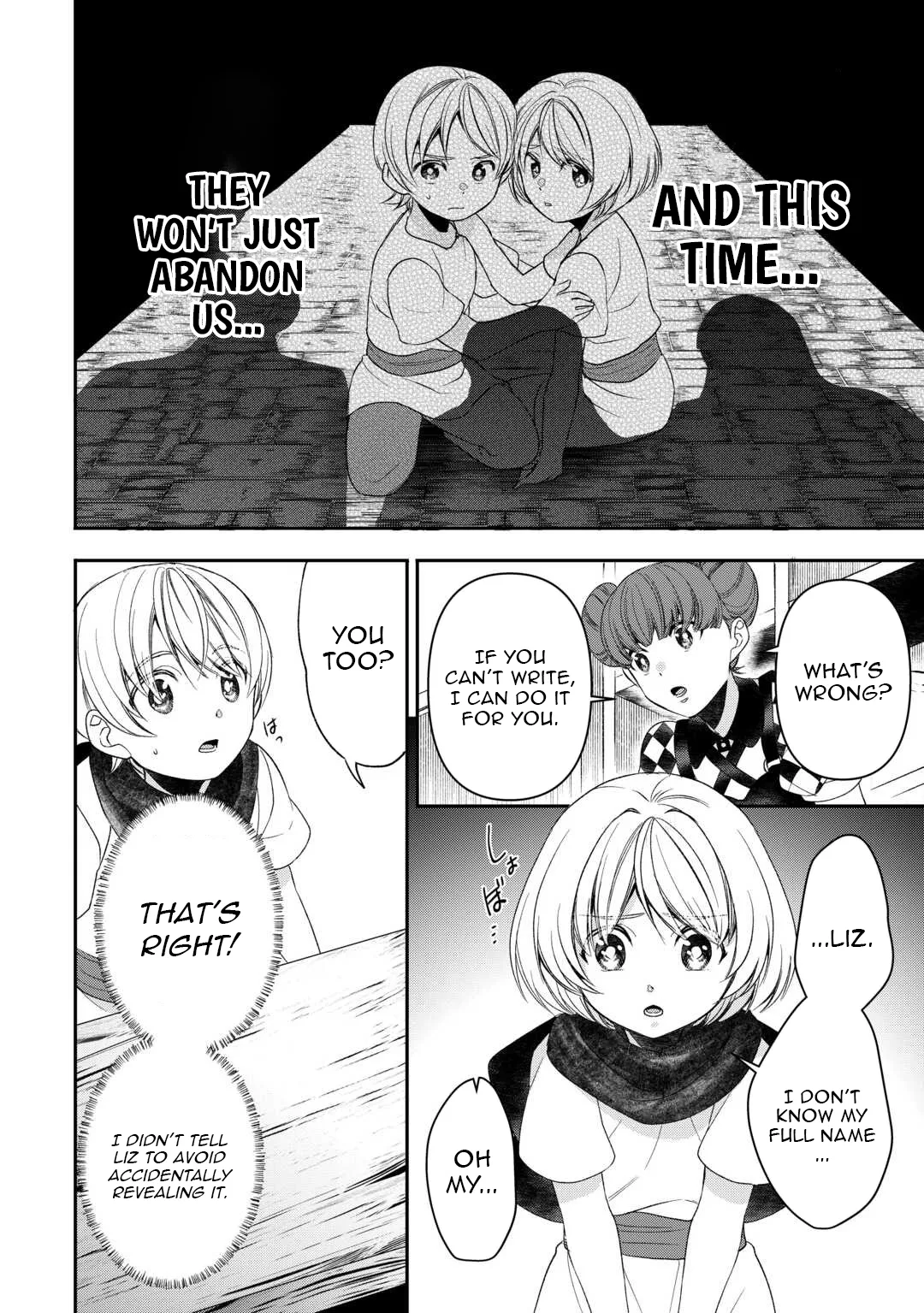 Tensei Shite mo Jikka wo Oida Sareta no de, Kondo wa Jibun no Ishi de Ikiteikimasu Chapter 2 page 7