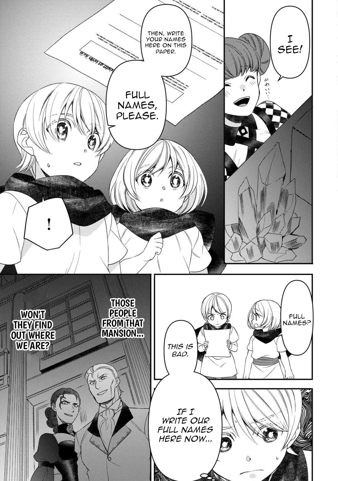Tensei Shite mo Jikka wo Oida Sareta no de, Kondo wa Jibun no Ishi de Ikiteikimasu Chapter 2 page 6