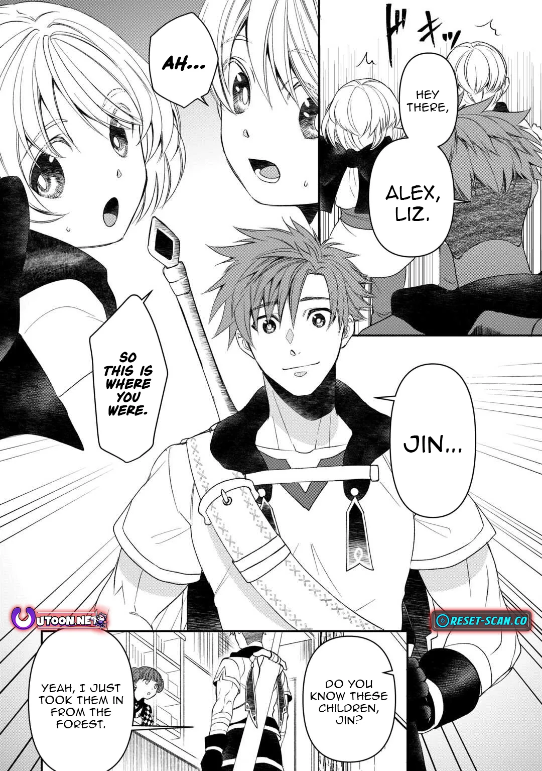 Tensei Shite mo Jikka wo Oida Sareta no de, Kondo wa Jibun no Ishi de Ikiteikimasu Chapter 2 page 9