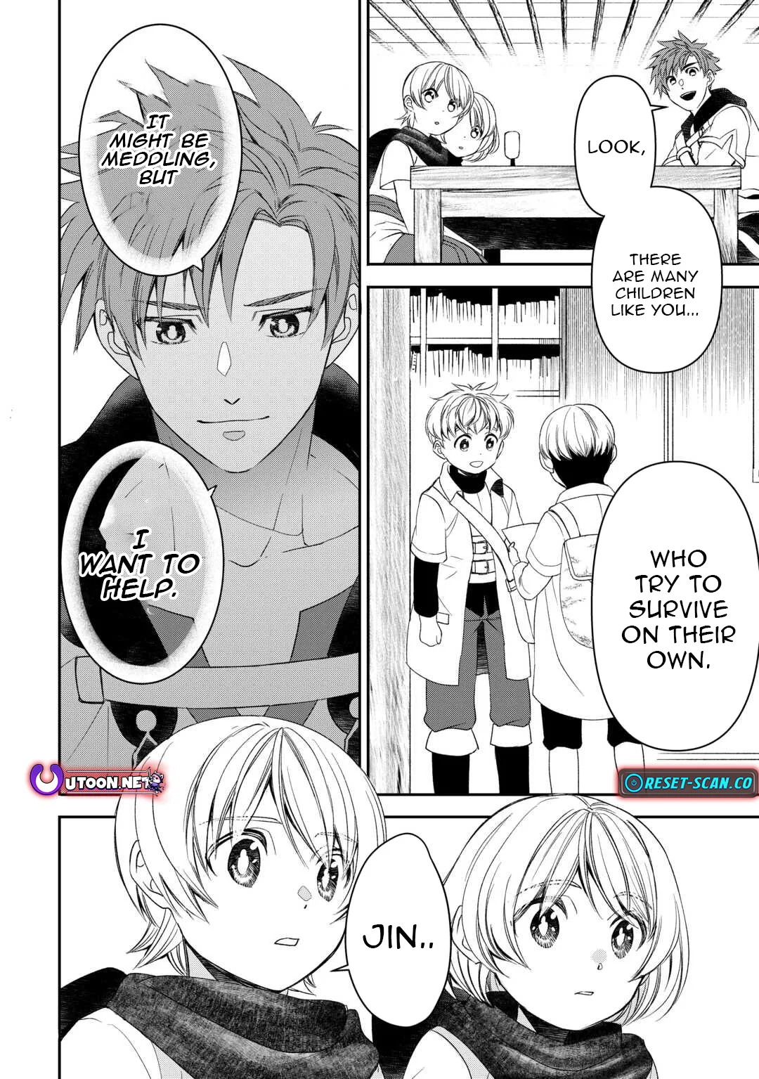 Tensei Shite mo Jikka wo Oida Sareta no de, Kondo wa Jibun no Ishi de Ikiteikimasu Chapter 2 page 13