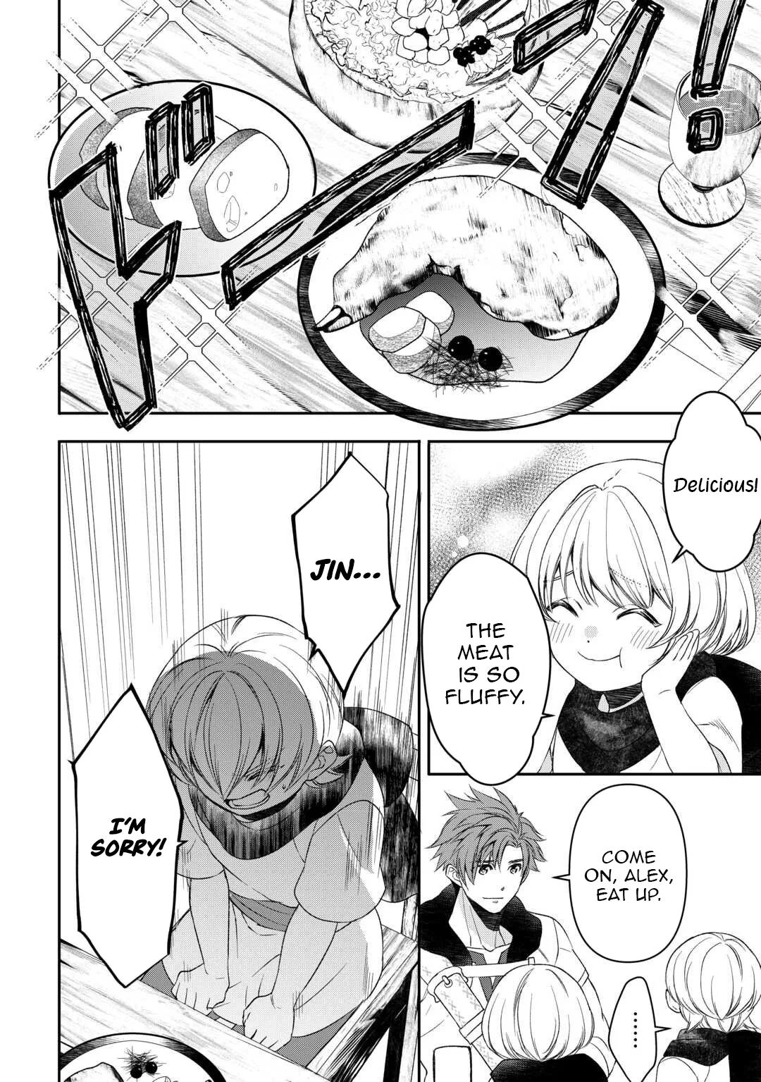 Tensei Shite mo Jikka wo Oida Sareta no de, Kondo wa Jibun no Ishi de Ikiteikimasu Chapter 2 page 11