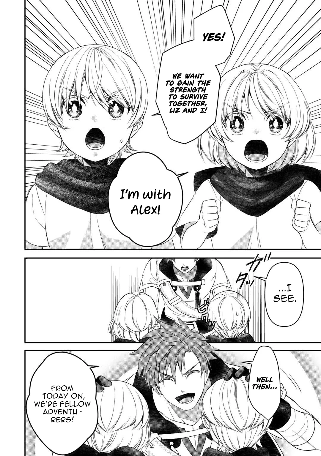 Tensei Shite mo Jikka wo Oida Sareta no de, Kondo wa Jibun no Ishi de Ikiteikimasu Chapter 2 page 15