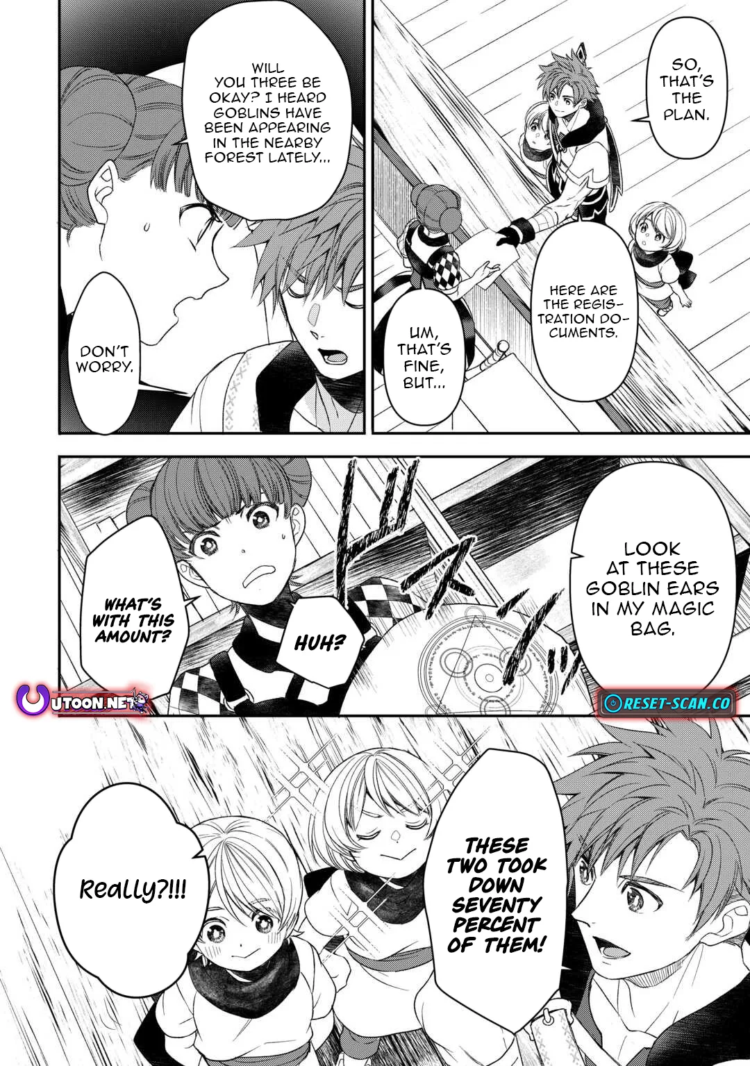 Tensei Shite mo Jikka wo Oida Sareta no de, Kondo wa Jibun no Ishi de Ikiteikimasu Chapter 2 page 21