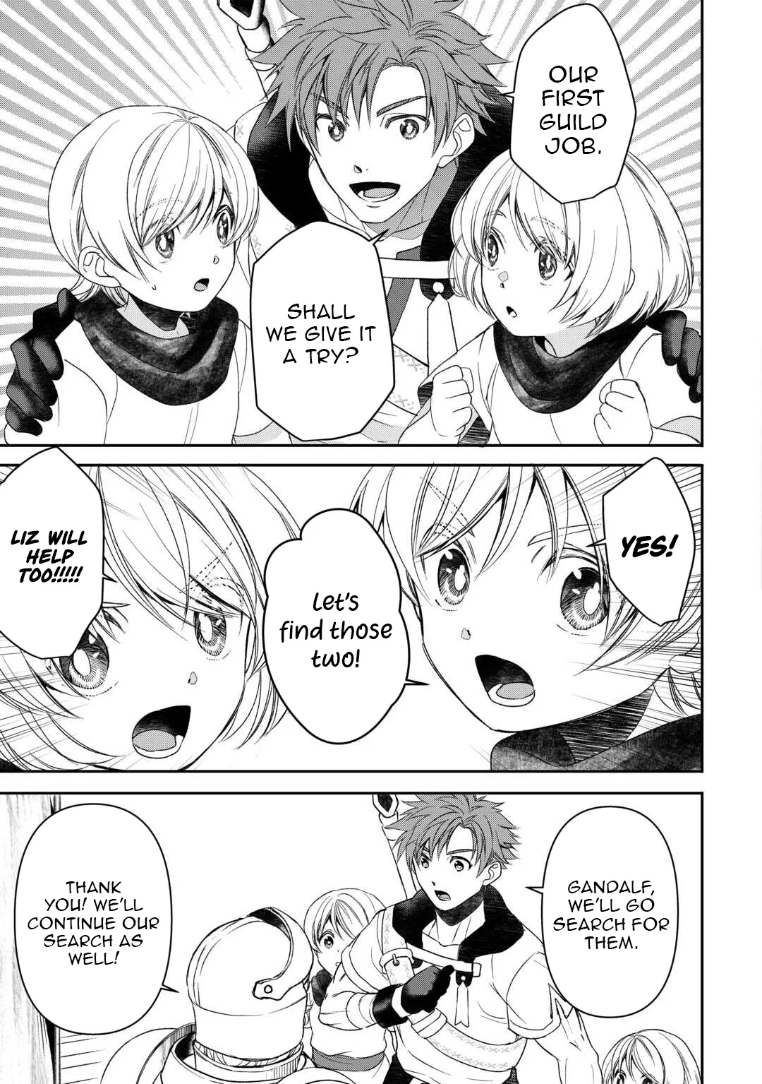 Tensei Shite mo Jikka wo Oida Sareta no de, Kondo wa Jibun no Ishi de Ikiteikimasu Chapter 2 page 20