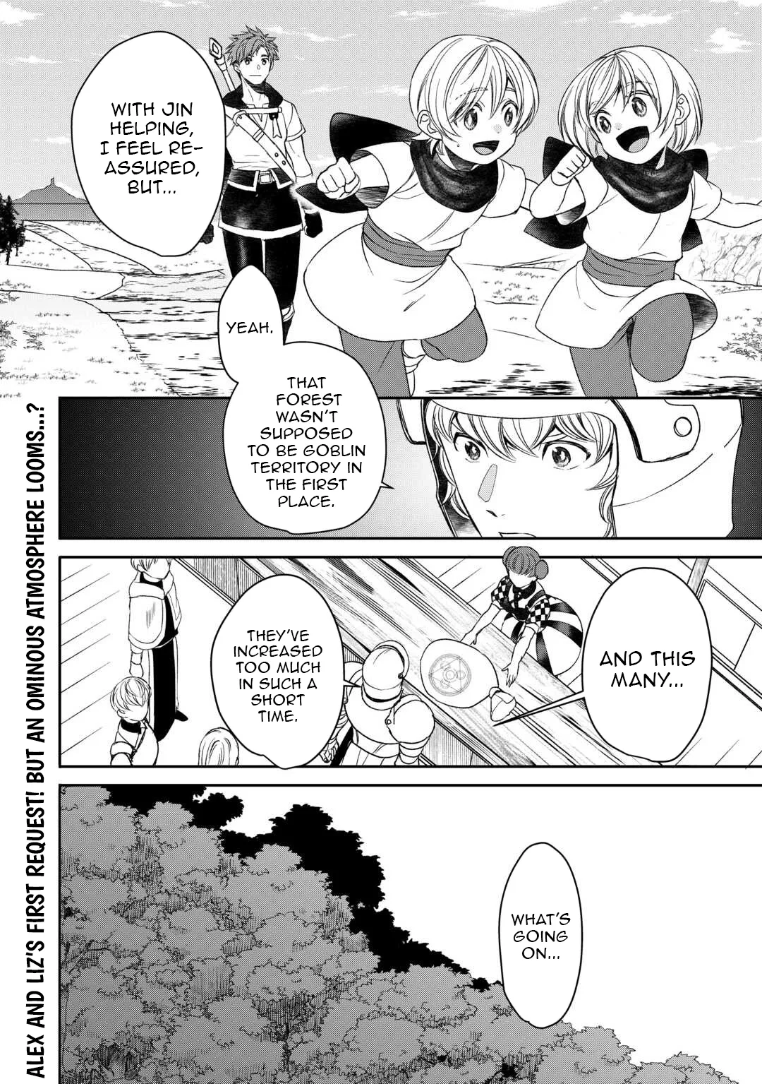Tensei Shite mo Jikka wo Oida Sareta no de, Kondo wa Jibun no Ishi de Ikiteikimasu Chapter 2 page 23