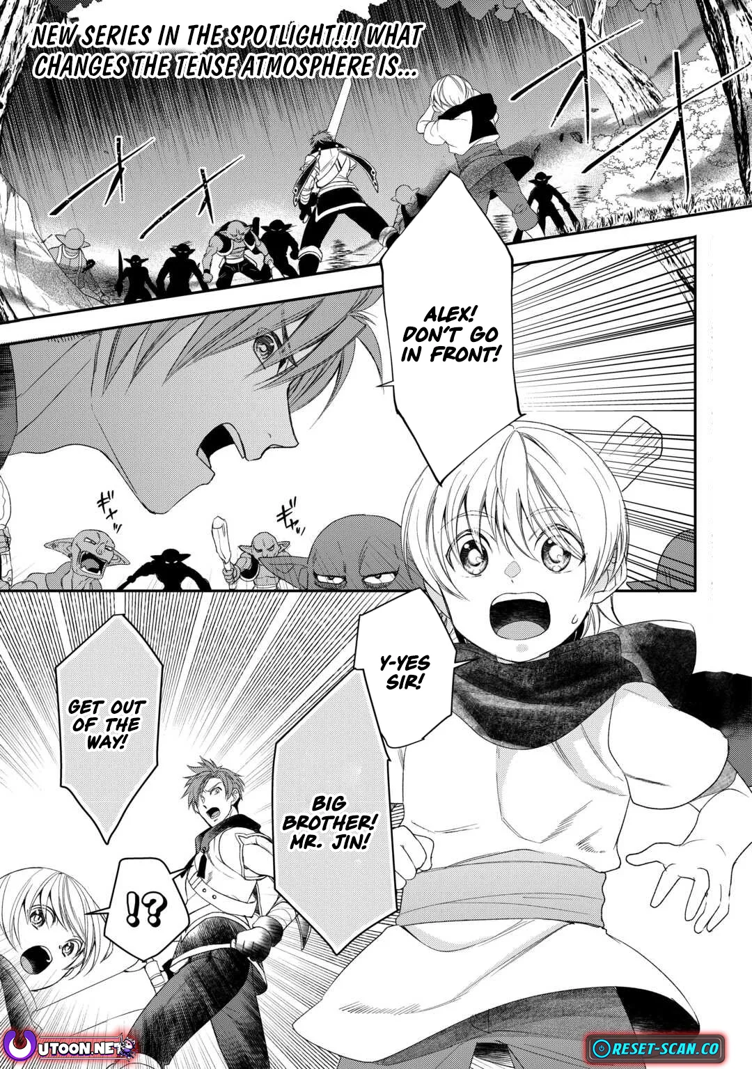Tensei Shite mo Jikka wo Oida Sareta no de, Kondo wa Jibun no Ishi de Ikiteikimasu Chapter 1 page 2