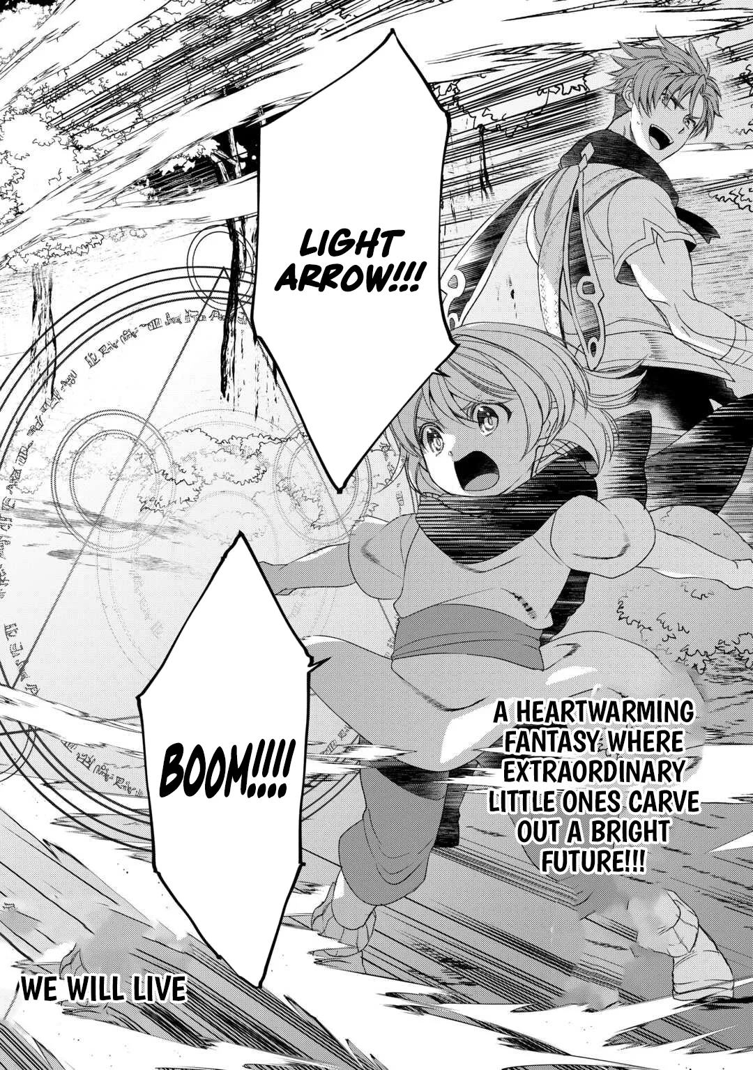 Tensei Shite mo Jikka wo Oida Sareta no de, Kondo wa Jibun no Ishi de Ikiteikimasu Chapter 1 page 3
