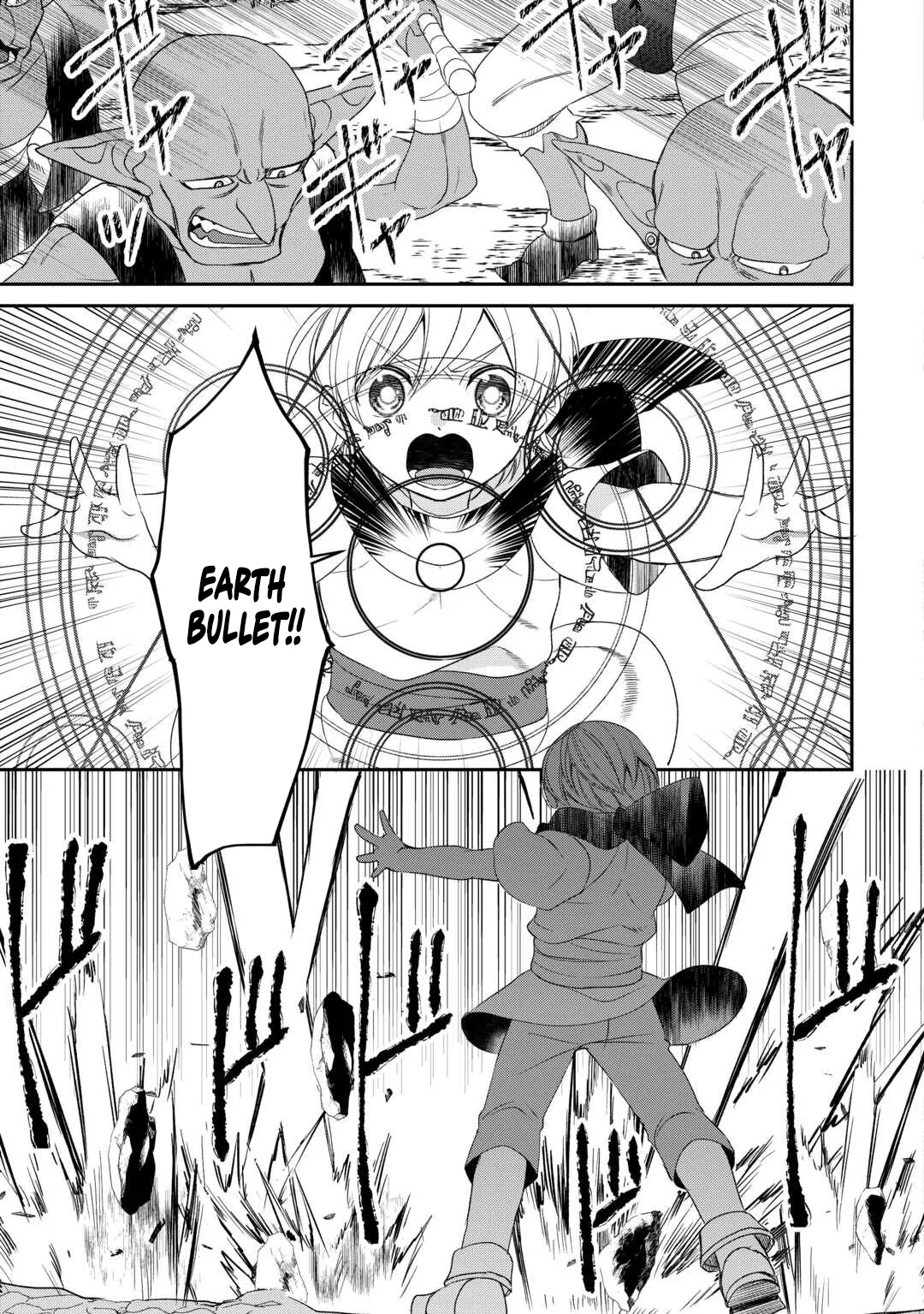 Tensei Shite mo Jikka wo Oida Sareta no de, Kondo wa Jibun no Ishi de Ikiteikimasu Chapter 1 page 6