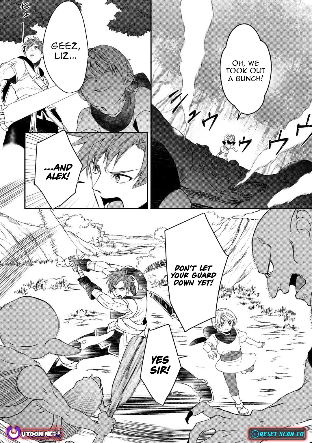 Tensei Shite mo Jikka wo Oida Sareta no de, Kondo wa Jibun no Ishi de Ikiteikimasu Chapter 1 page 5