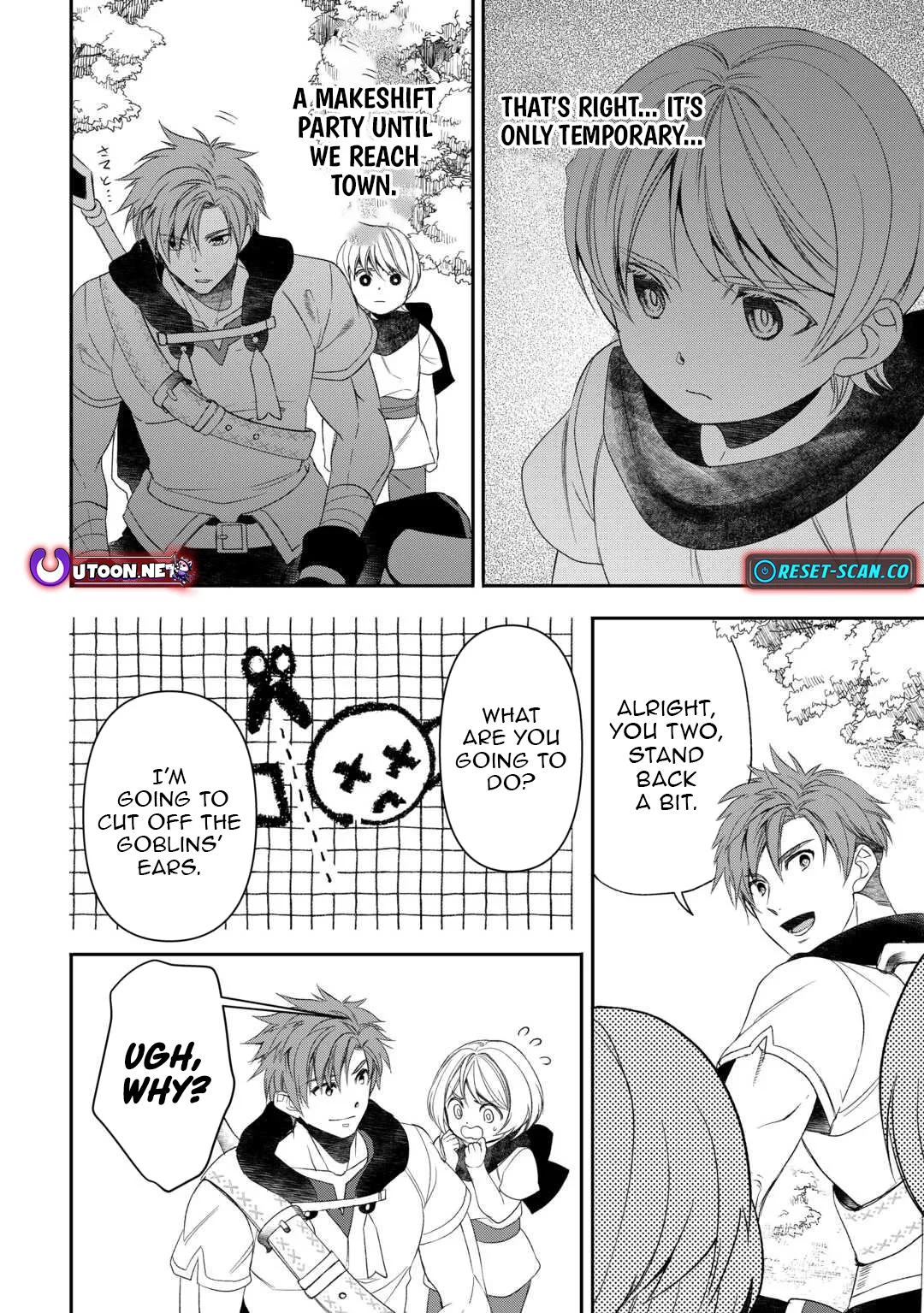 Tensei Shite mo Jikka wo Oida Sareta no de, Kondo wa Jibun no Ishi de Ikiteikimasu Chapter 1 page 9