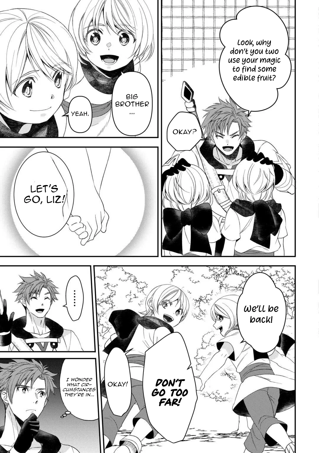 Tensei Shite mo Jikka wo Oida Sareta no de, Kondo wa Jibun no Ishi de Ikiteikimasu Chapter 1 page 12