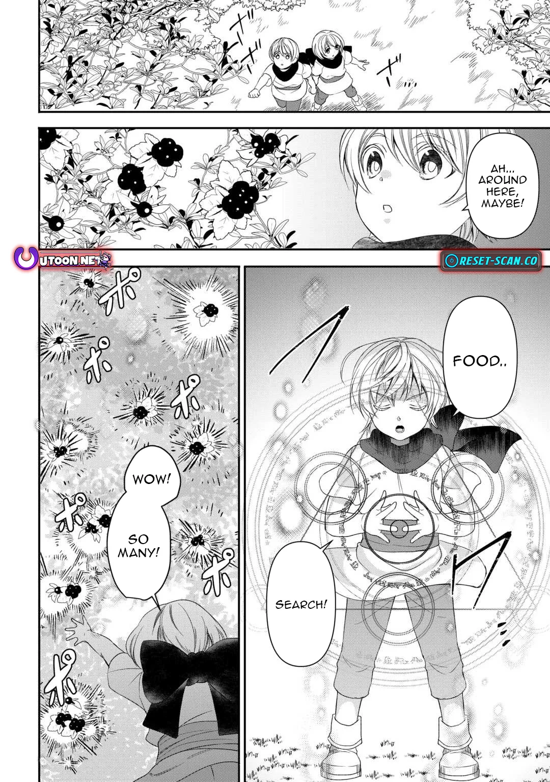 Tensei Shite mo Jikka wo Oida Sareta no de, Kondo wa Jibun no Ishi de Ikiteikimasu Chapter 1 page 13