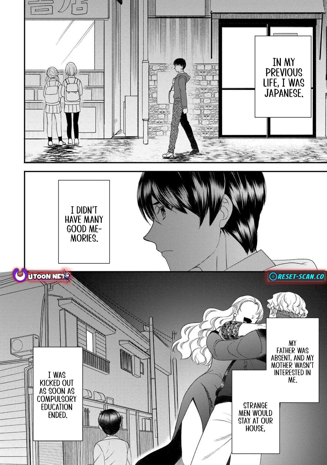Tensei Shite mo Jikka wo Oida Sareta no de, Kondo wa Jibun no Ishi de Ikiteikimasu Chapter 1 page 17