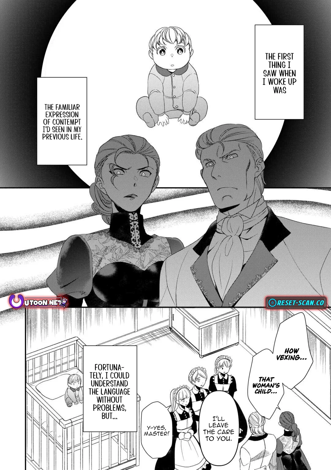 Tensei Shite mo Jikka wo Oida Sareta no de, Kondo wa Jibun no Ishi de Ikiteikimasu Chapter 1 page 21