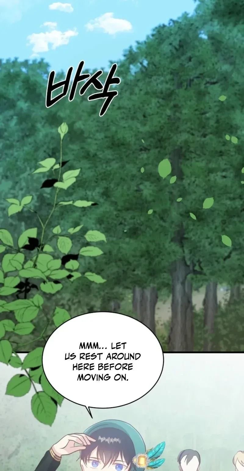 Baby Dragon Chapter 42 page 4