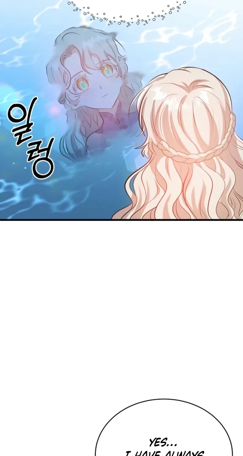 Baby Dragon Chapter 42 page 66