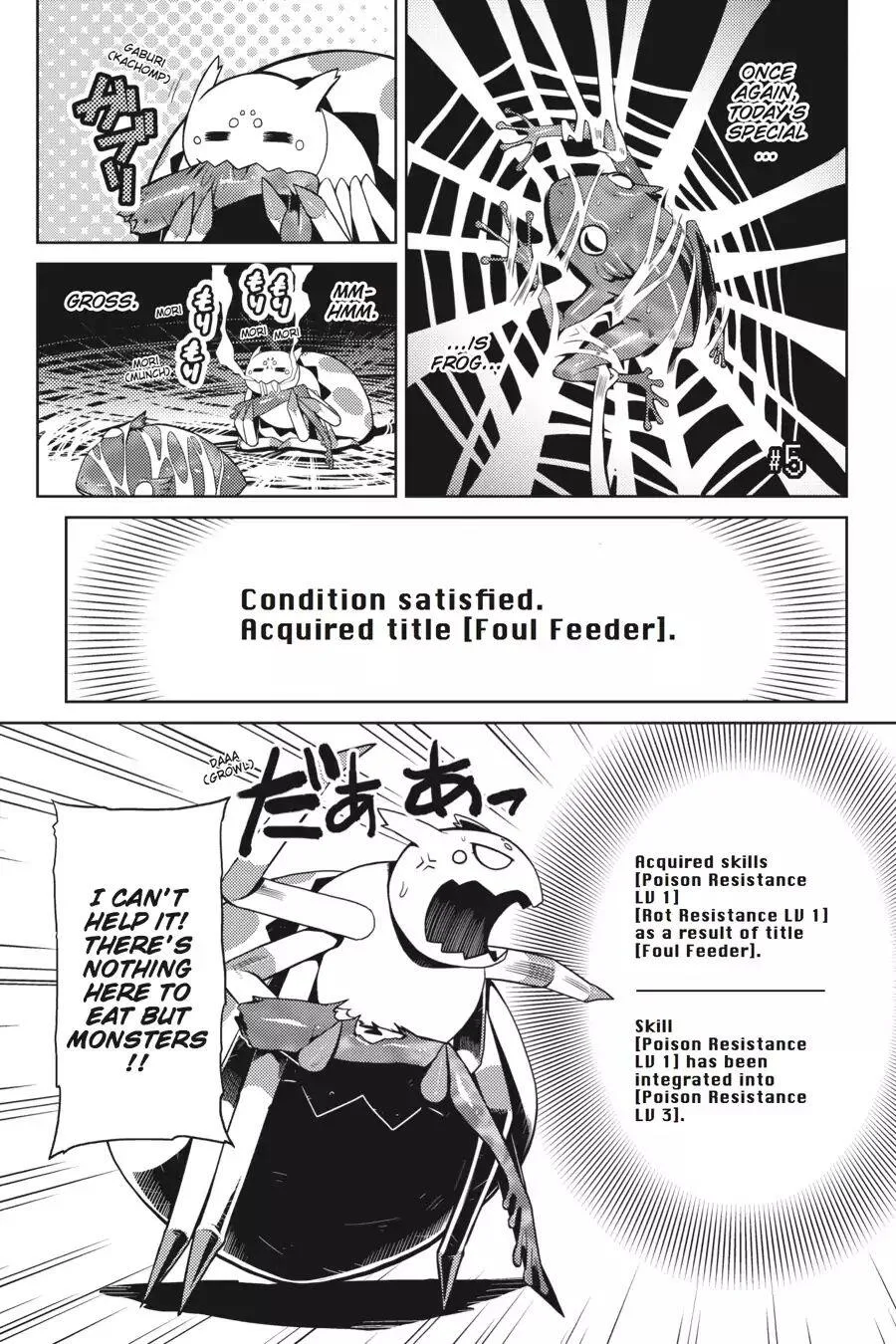 Kumo Desu Ga, Nani Ka? Chapter 5 page 1