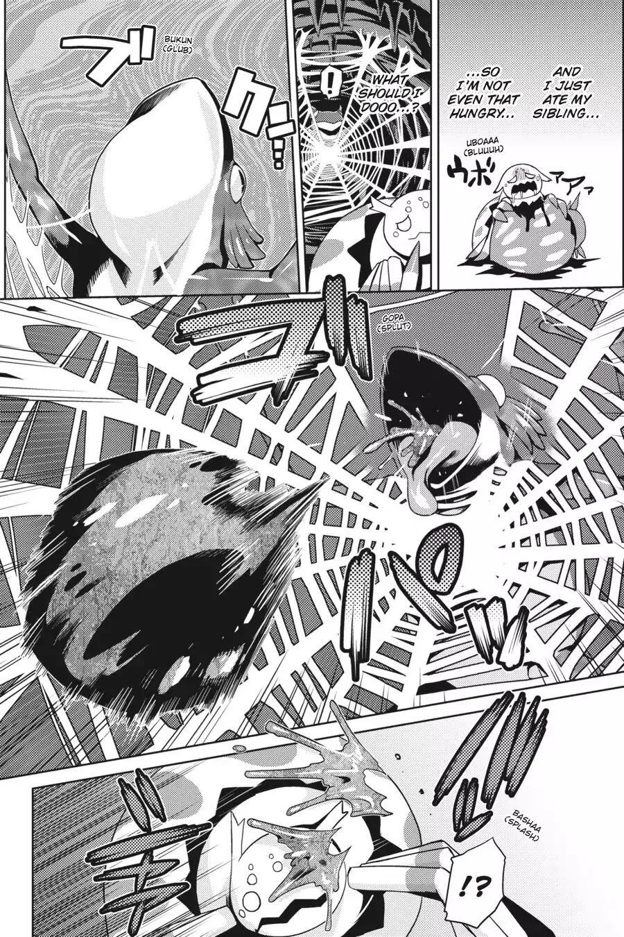Kumo Desu Ga, Nani Ka? Chapter 2 page 2