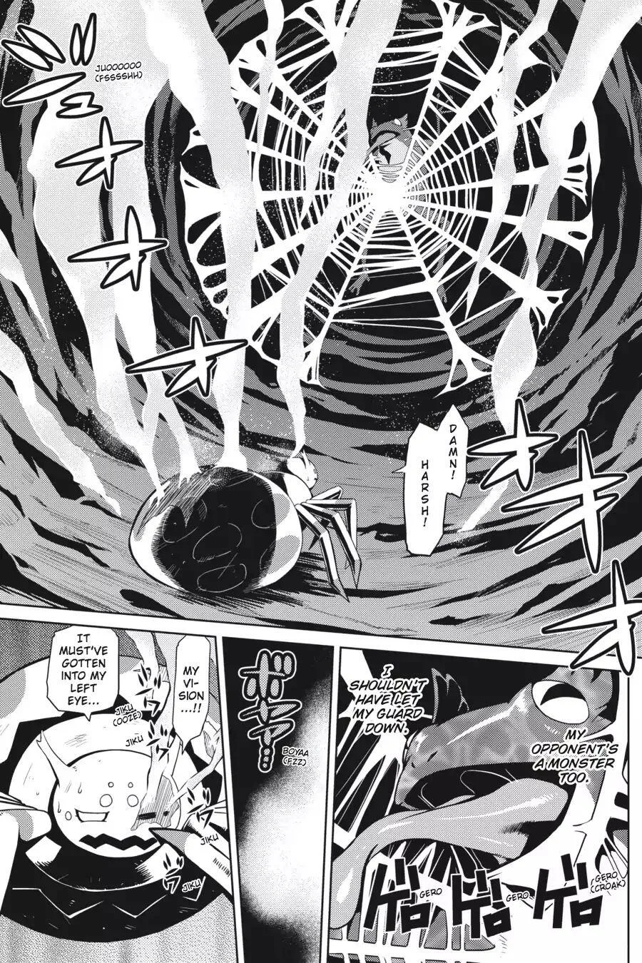 Kumo Desu Ga, Nani Ka? Chapter 2 page 4