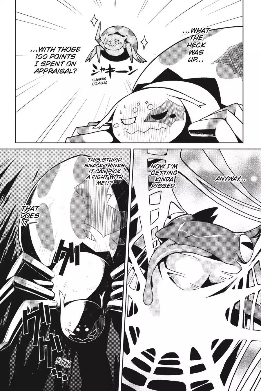 Kumo Desu Ga, Nani Ka? Chapter 2 page 6