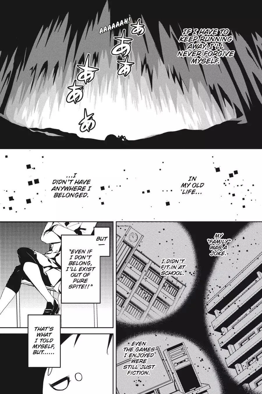 Kumo Desu Ga, Nani Ka? Chapter 5 page 13