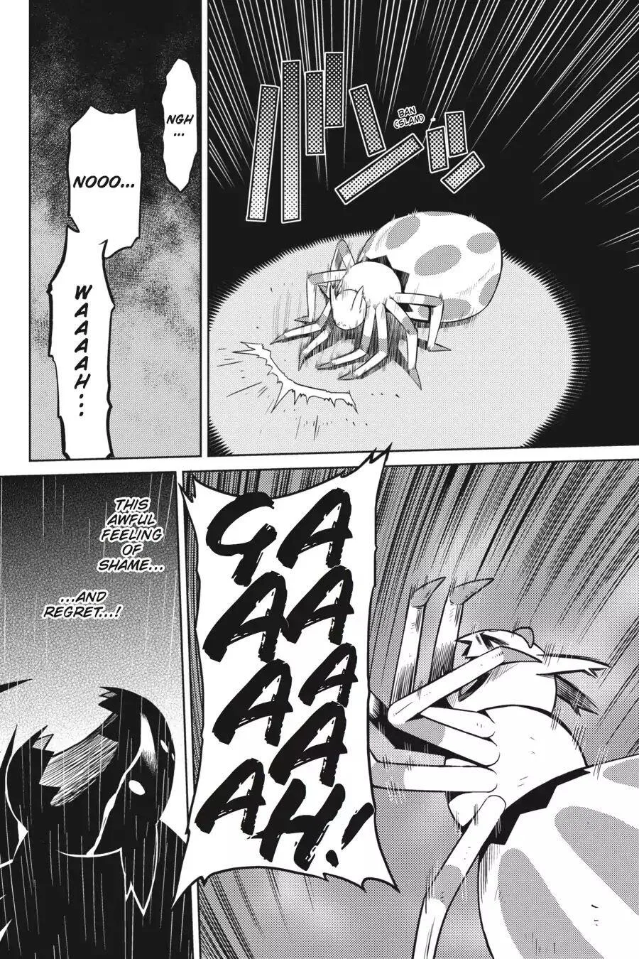 Kumo Desu Ga, Nani Ka? Chapter 5 page 12
