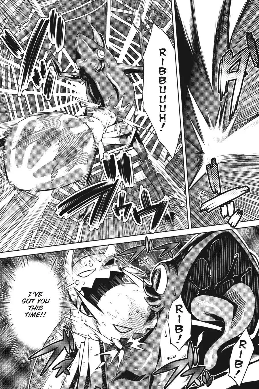 Kumo Desu Ga, Nani Ka? Chapter 2 page 13