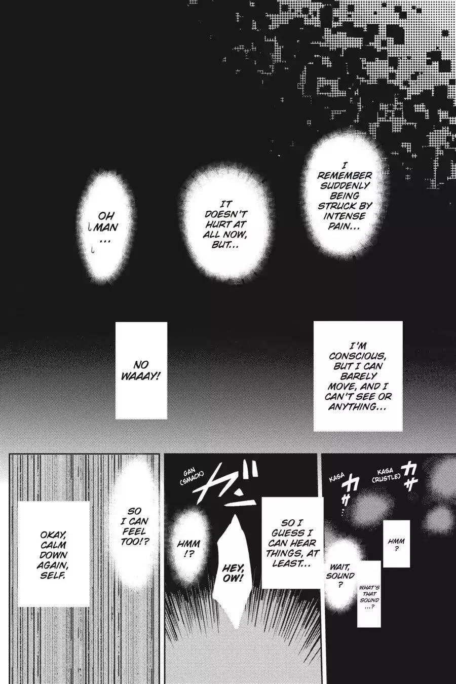 Kumo Desu Ga, Nani Ka? Chapter 0 page 11