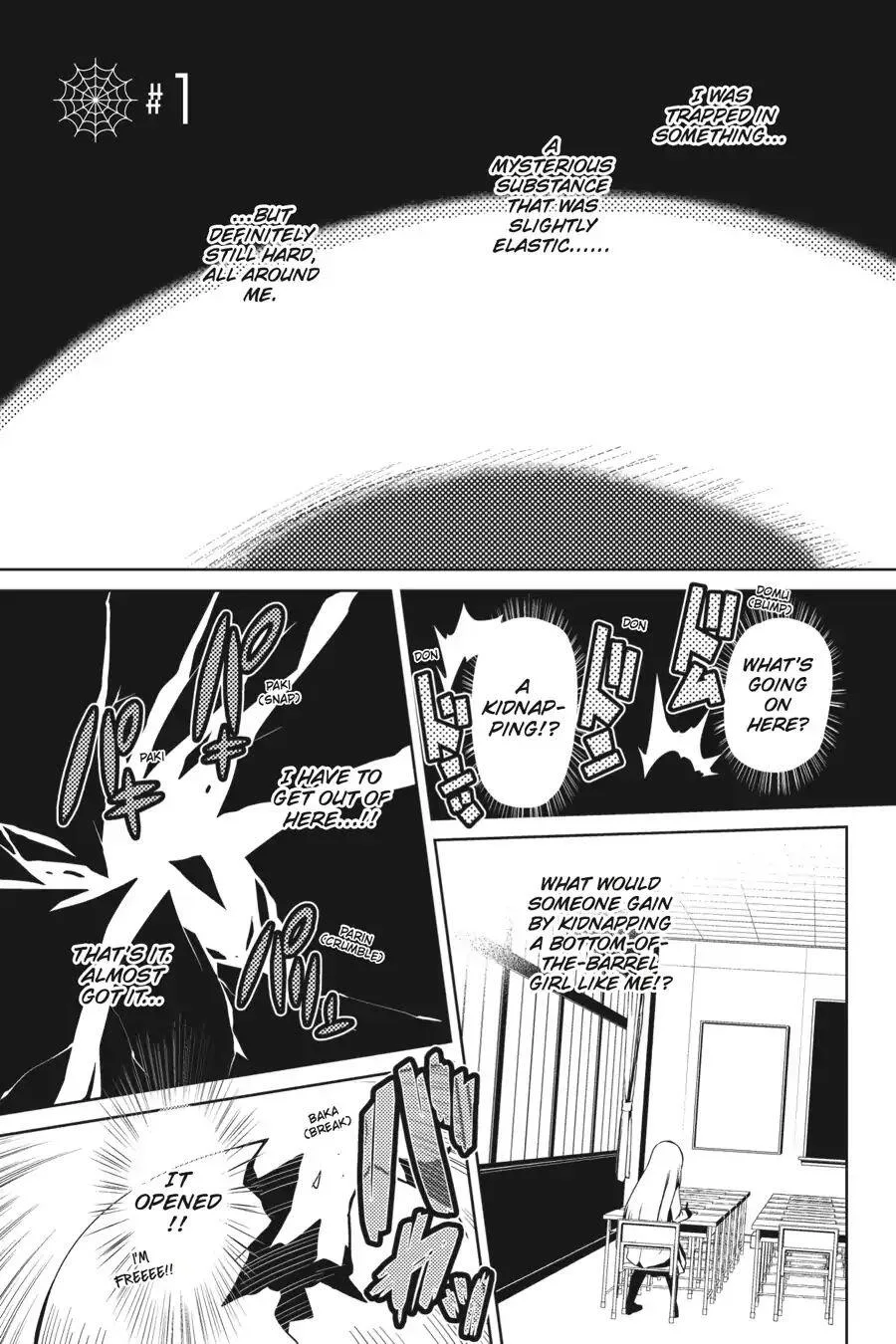 Kumo Desu Ga, Nani Ka? Chapter 1 page 1