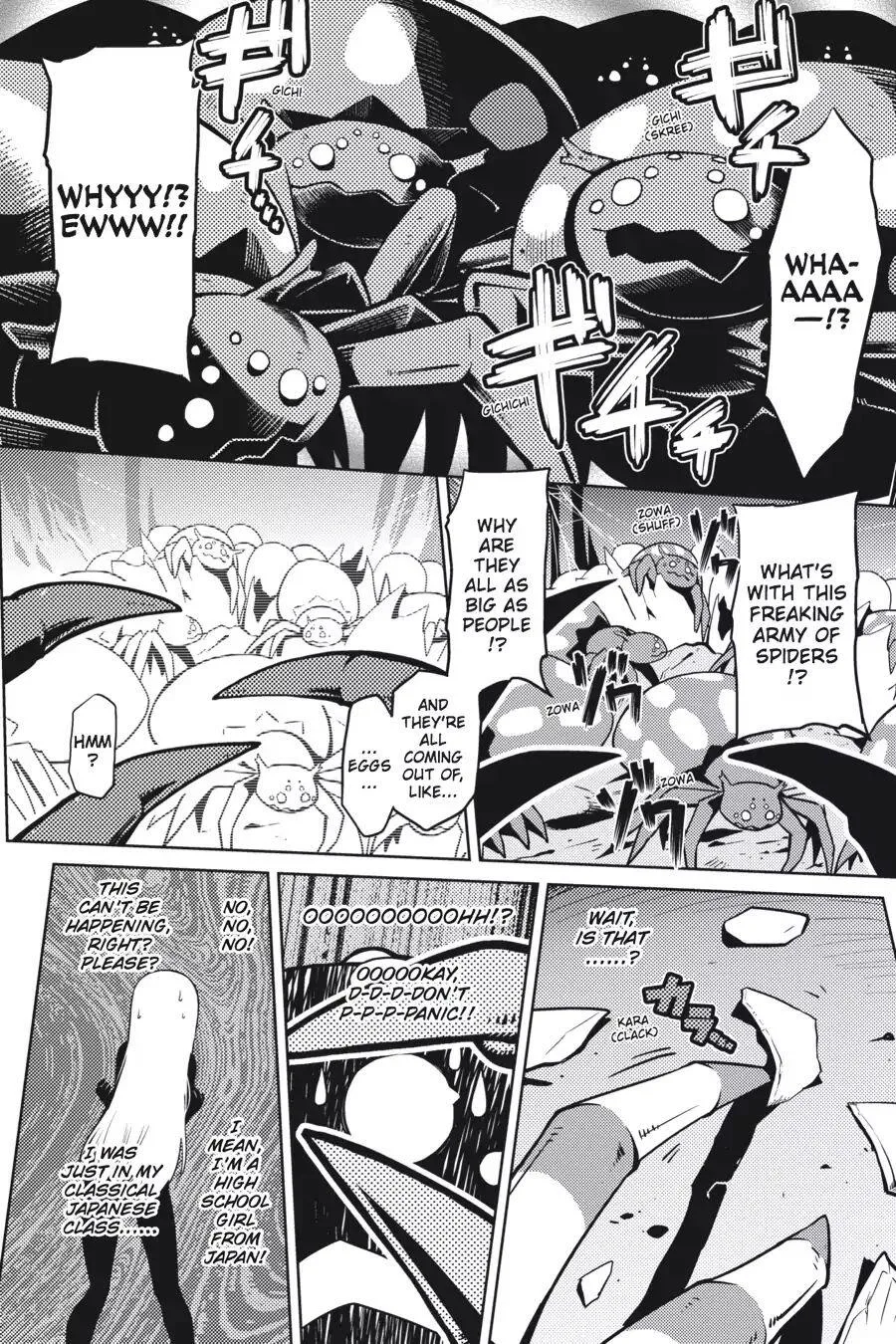 Kumo Desu Ga, Nani Ka? Chapter 1 page 3