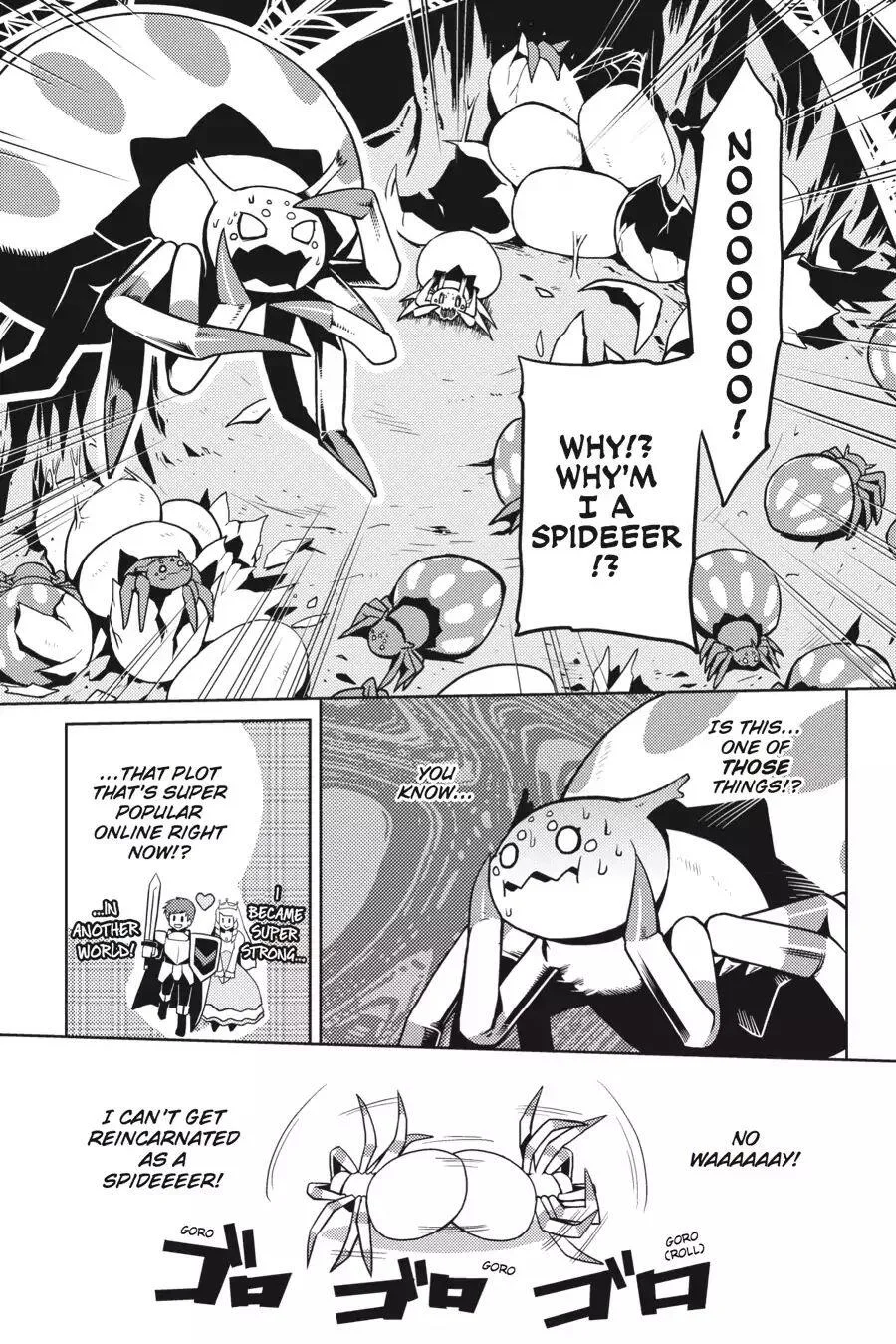 Kumo Desu Ga, Nani Ka? Chapter 1 page 4